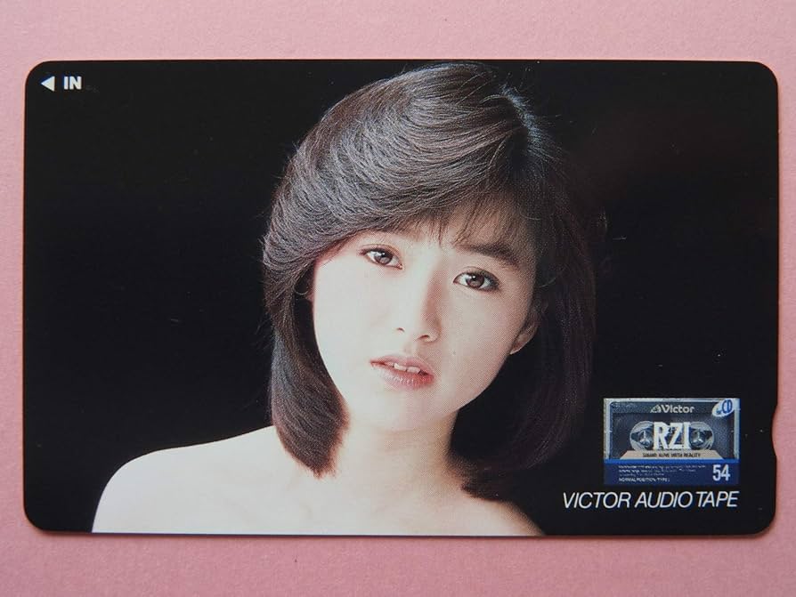 Amazon | 酒井法子 テレカ ビクター VICTOR AUDIO TAPE テレホン